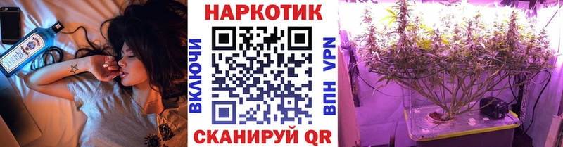 Наркошоп Новопавловск Кокаин АМФЕТАМИН ГАШ mega Канабис Мефедрон СК Метамфетамин