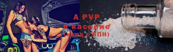 дмт Карталы