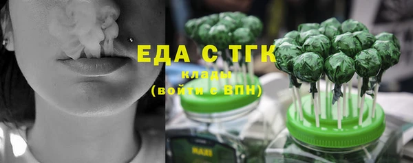 скорость Абинск