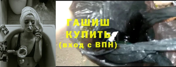скорость Абинск