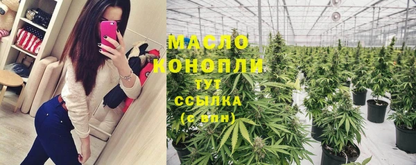скорость Абинск