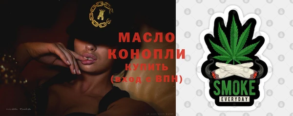 скорость Абинск