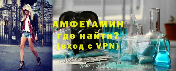 скорость Абинск