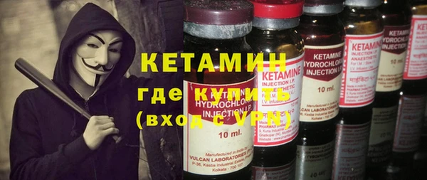 сатива Абдулино